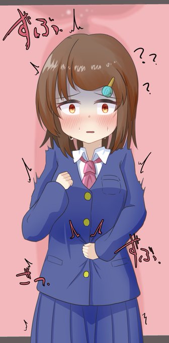 どうしたのかな…気分悪いのかな… 