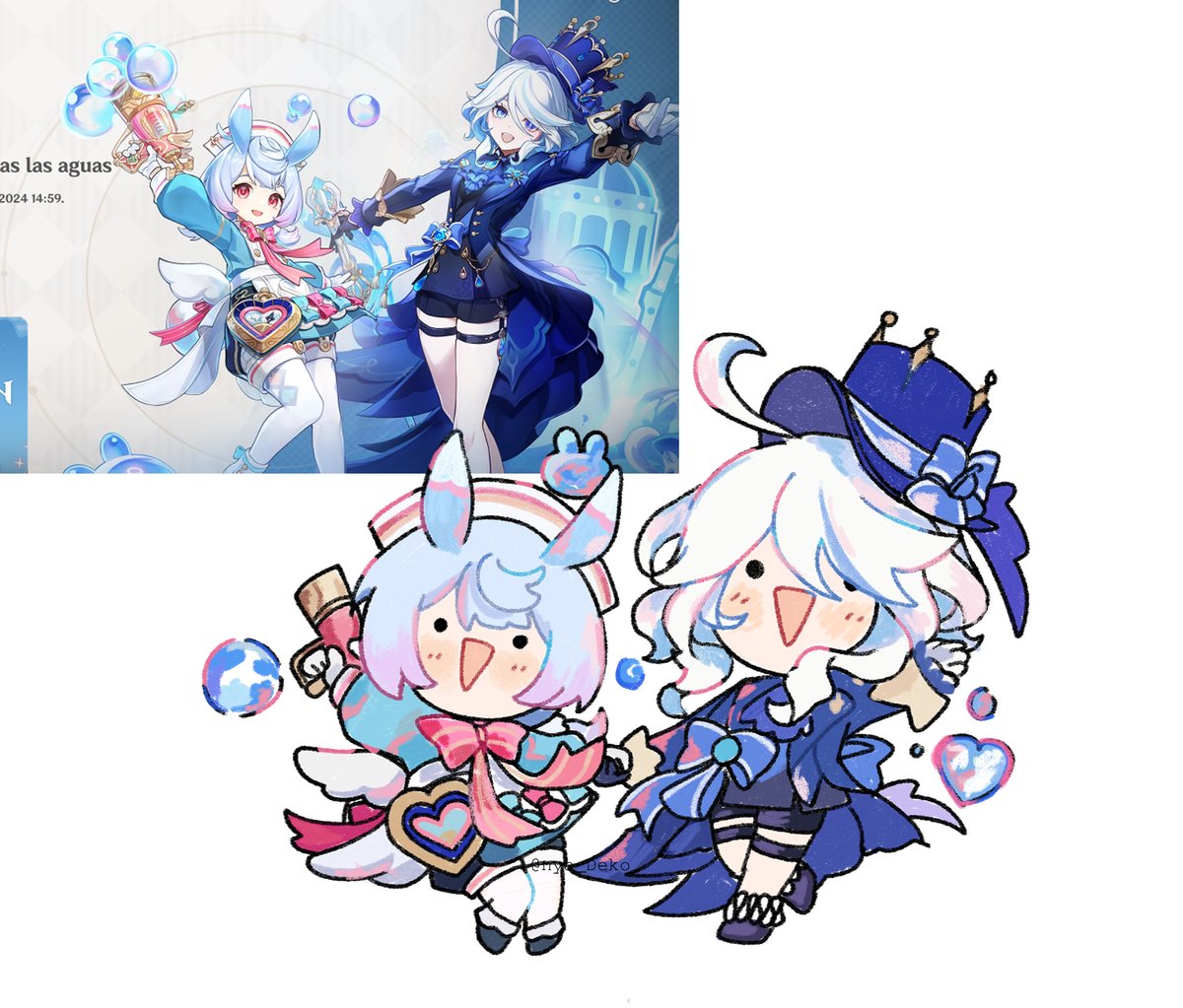 nya_Deko's tweet photo. 🫧✨ https://t.co/MrTzgRXytC