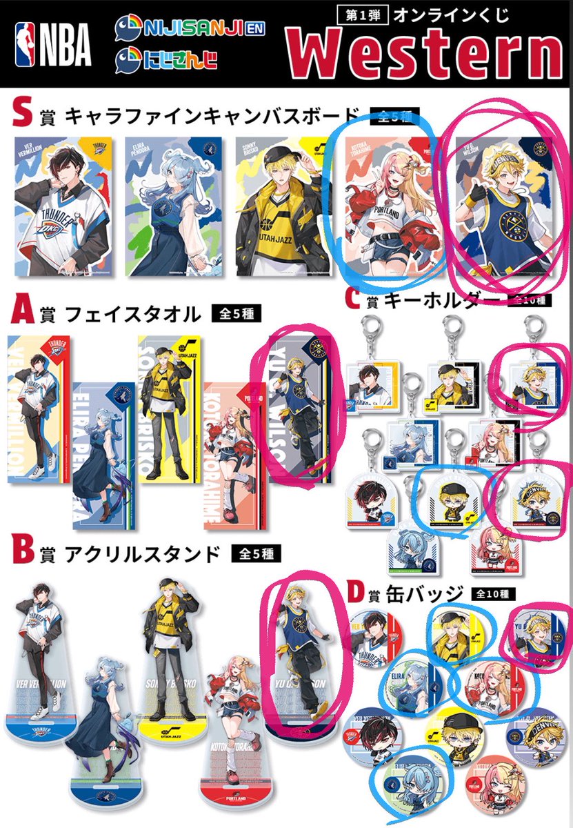 rica@取引 tweet media