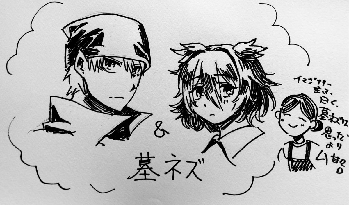 idonomikan's tweet photo. 明日のデータ品評会ネタバレです　みないでください（暴論） https://t.co/PhIO5q9Fu6