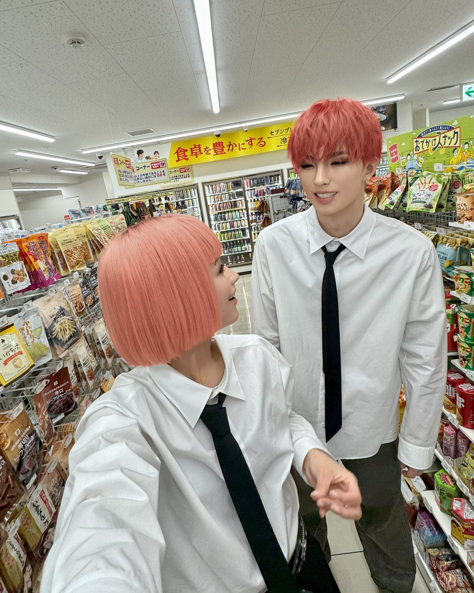 Fave place in Tokyo: combini