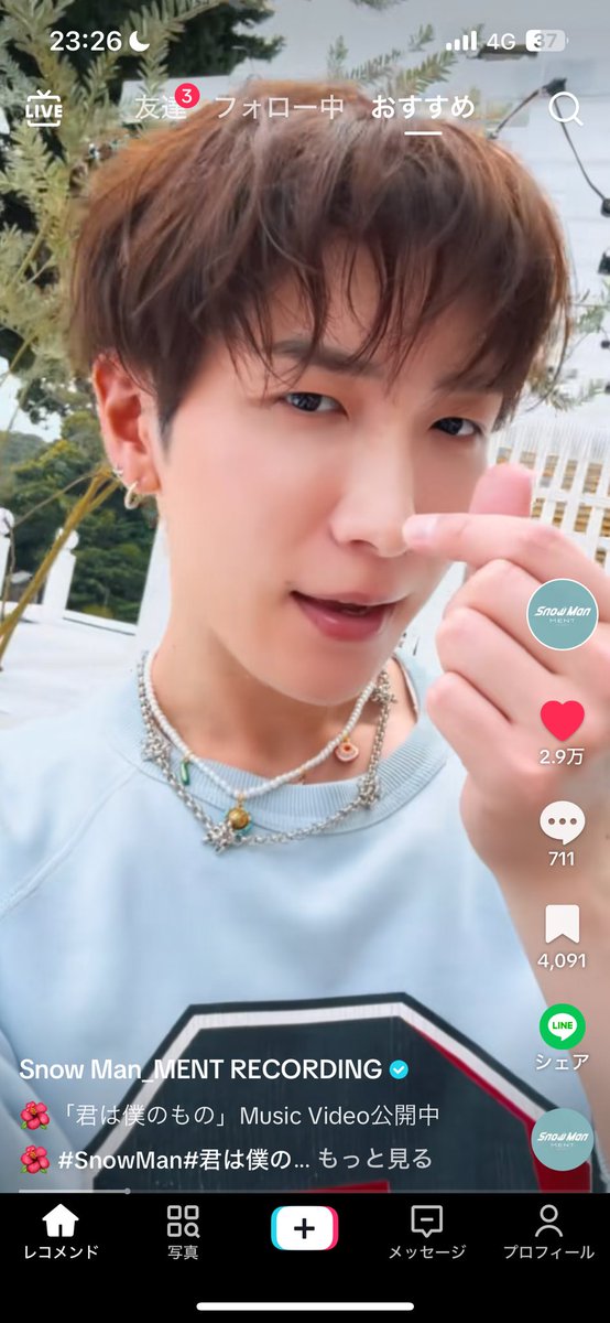 Bluecrystal_24's tweet photo. かわいいかよ🤦🏻‍♀️ https://t.co/uaWF2WckGx
