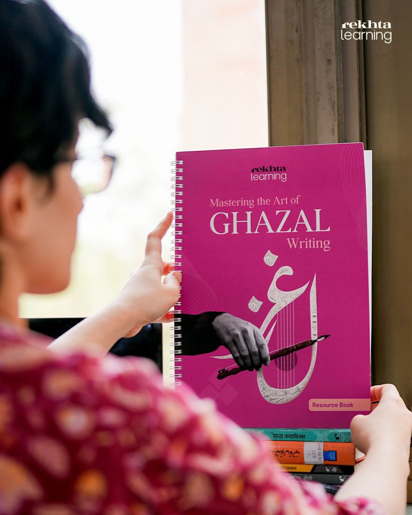 Rekhta Learning tweet media