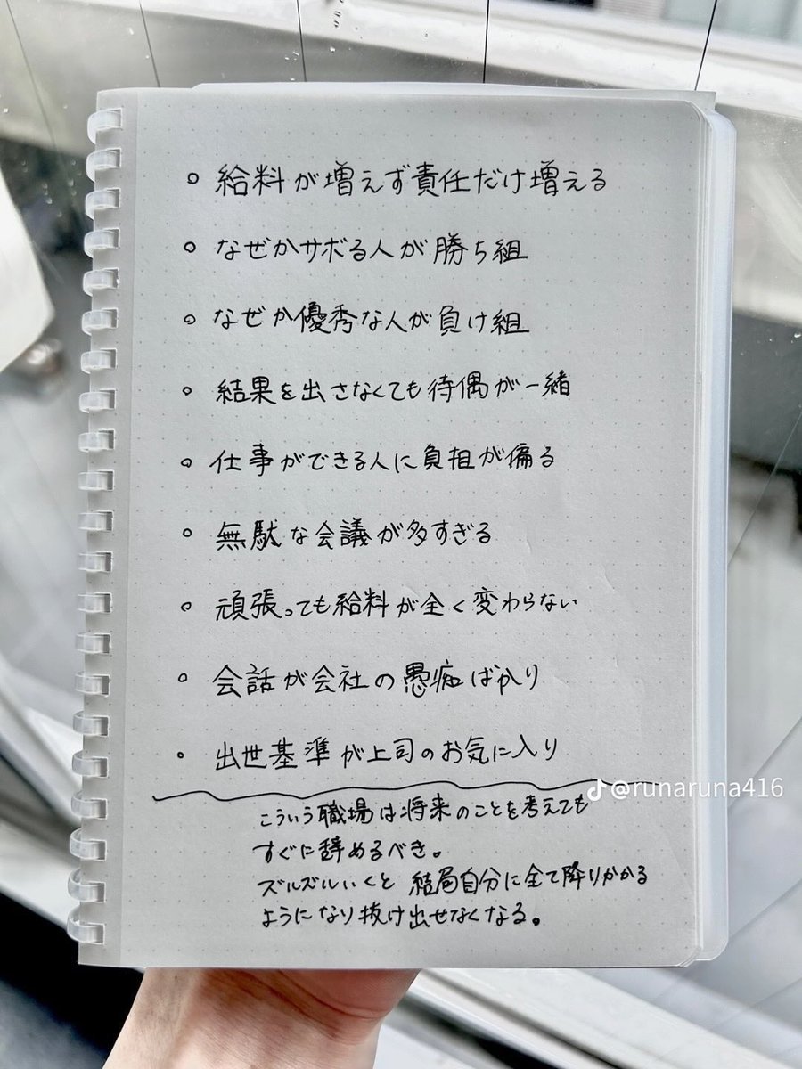 w215145's tweet photo. Scared me https://t.co/HOi00jx2T8
