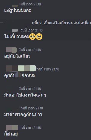 ⭐️ (@9sterns) on Twitter photo 