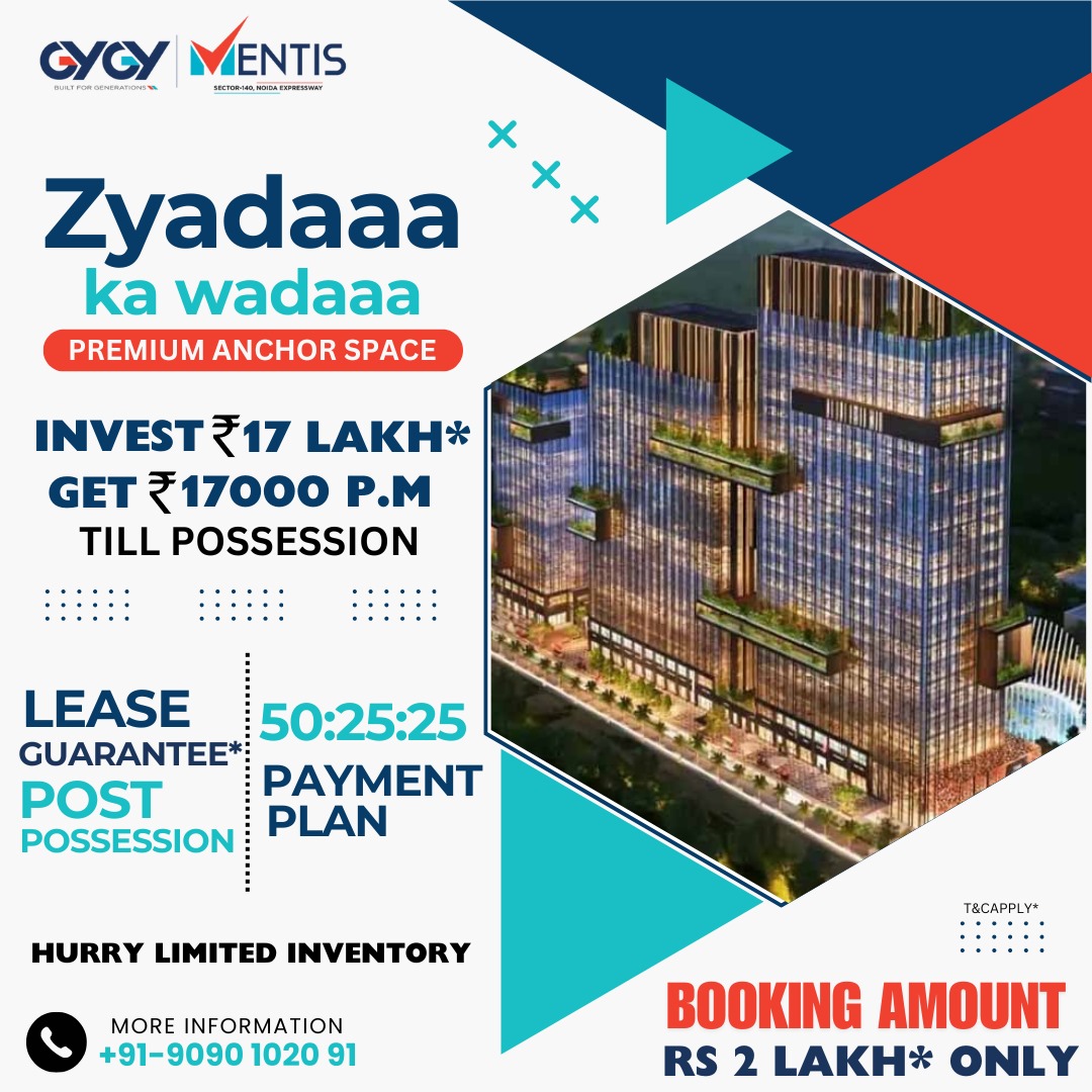 promenestates's tweet photo. GYGY Mentis is a landmark project in sector 140 Noida. Don't miss out on the Prime Retail and #OfficeSpaces at #GYGYMentis in Sector 140, Noida.
Hurry! This is a golden opportunity for investment!
 
Website: https://t.co/eRFhczgnuo

#gygy #commercialproperty #RetailShops https://t.co/SQk50c1hty