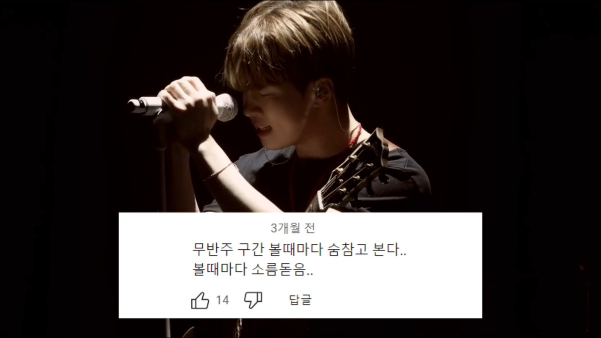 kkong_nf's tweet photo. #엔플라잉 #nflying 
[아부지 AHBOOJI]
엔플라잉 Flashback 라이브 댓글모음 🤍
ㆍ
ㆍ
ㆍ
🔗https://t.co/1FbsoTKiJT https://t.co/rqr20q4XWS