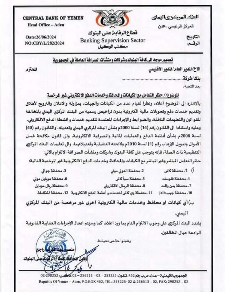 الصورة