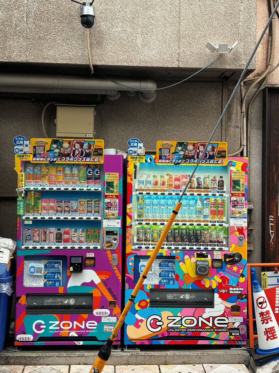 tashteshtish's tweet photo. last day in japan :( https://t.co/NgcrdDZ02r