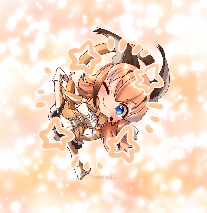 カラ( ˇωˇ ) 