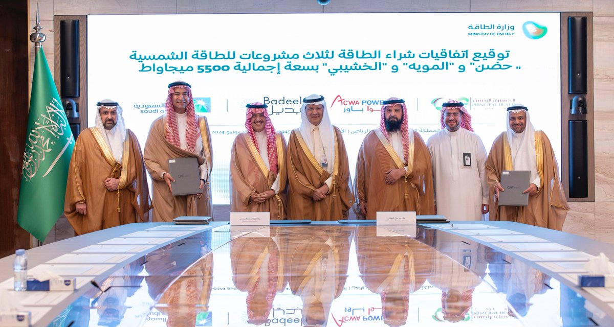 MoEnergy_Saudi's tweet photo. بحضور سمو #وزير_الطاقة، وقّعت الشركة السعودية لشراء الطاقة، اتفاقيات شراء الطاقة لثلاثة مشروعات جديدة للطاقة الشمسية الكهروضوئية، بسعةٍ إجماليةٍ تبلغ 5,500 ميجاواط.

https://t.co/knPCx3LMLZ https://t.co/9f5gFlLuEv