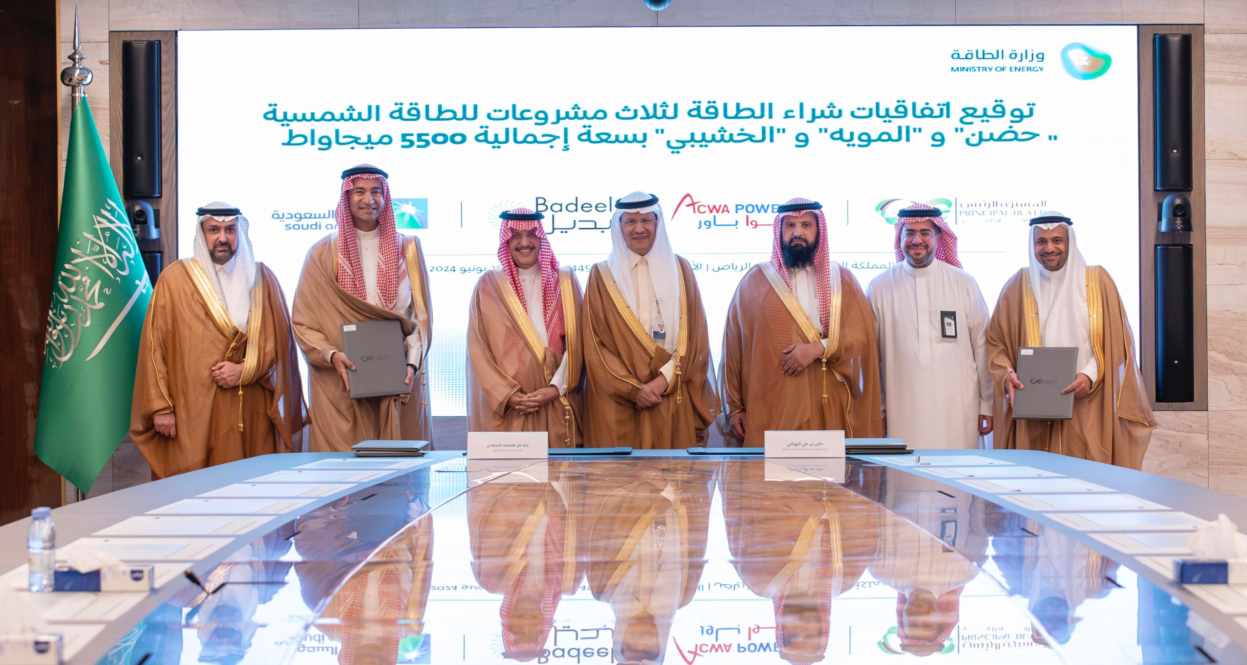 الصورة
