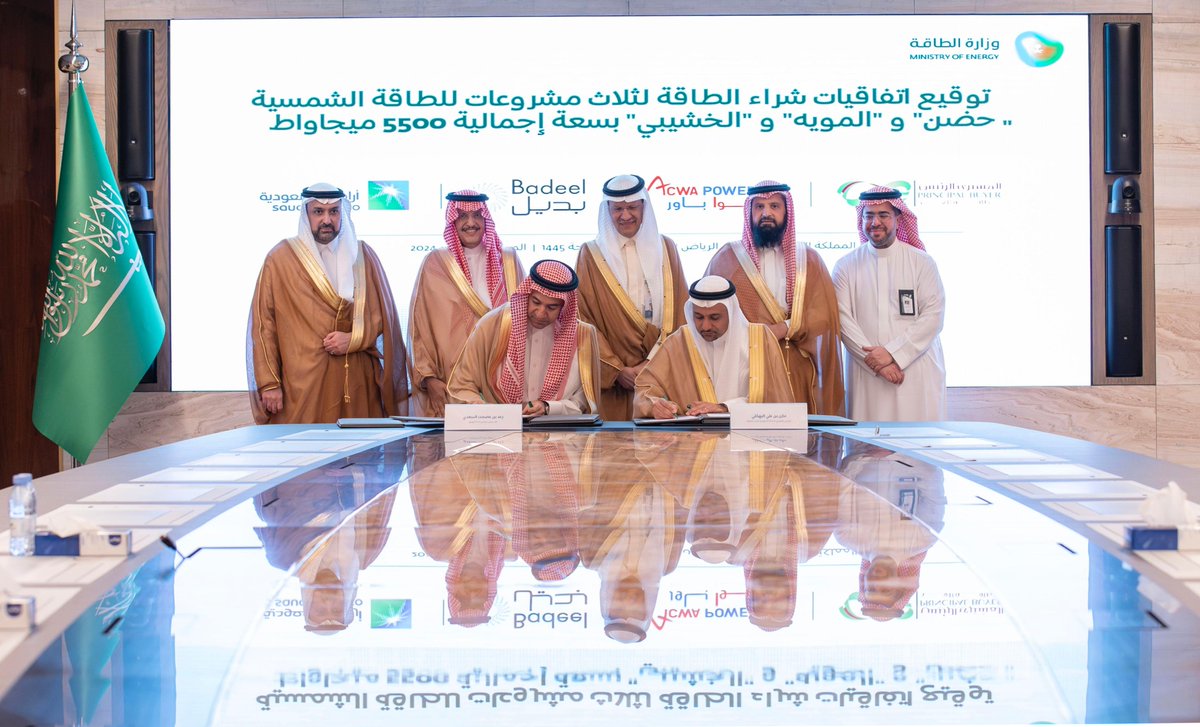 MoEnergy_Saudi's tweet photo. بحضور سمو #وزير_الطاقة، وقّعت الشركة السعودية لشراء الطاقة، اتفاقيات شراء الطاقة لثلاثة مشروعات جديدة للطاقة الشمسية الكهروضوئية، بسعةٍ إجماليةٍ تبلغ 5,500 ميجاواط.

https://t.co/knPCx3LMLZ https://t.co/9f5gFlLuEv