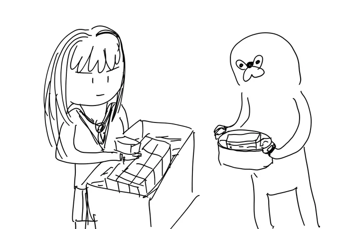 うろ覚え 昭和の豆腐屋さん