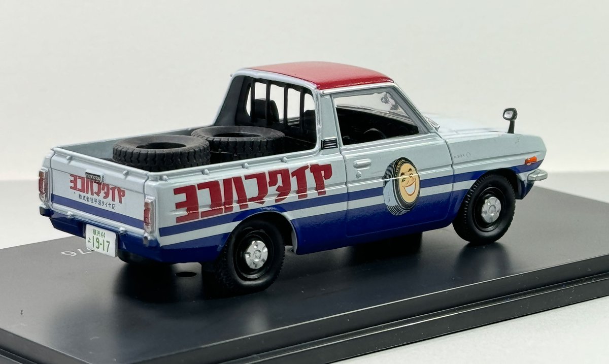 懐かしの商用車コレクション】 本日6/26（水）発売の【懐かしの商用車