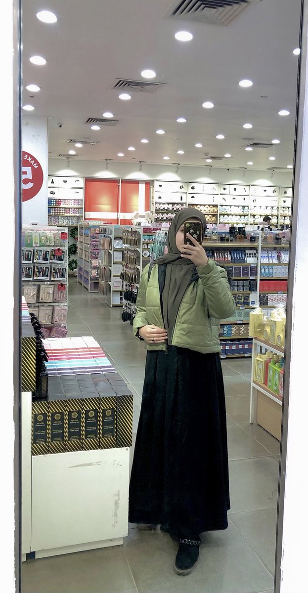 بحب مراية مينى سو 💗