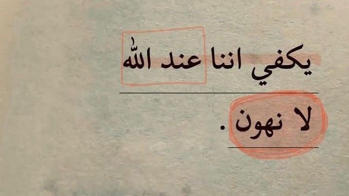 عبدالعزيز الشبيلي (@ez_i20) on Twitter photo 