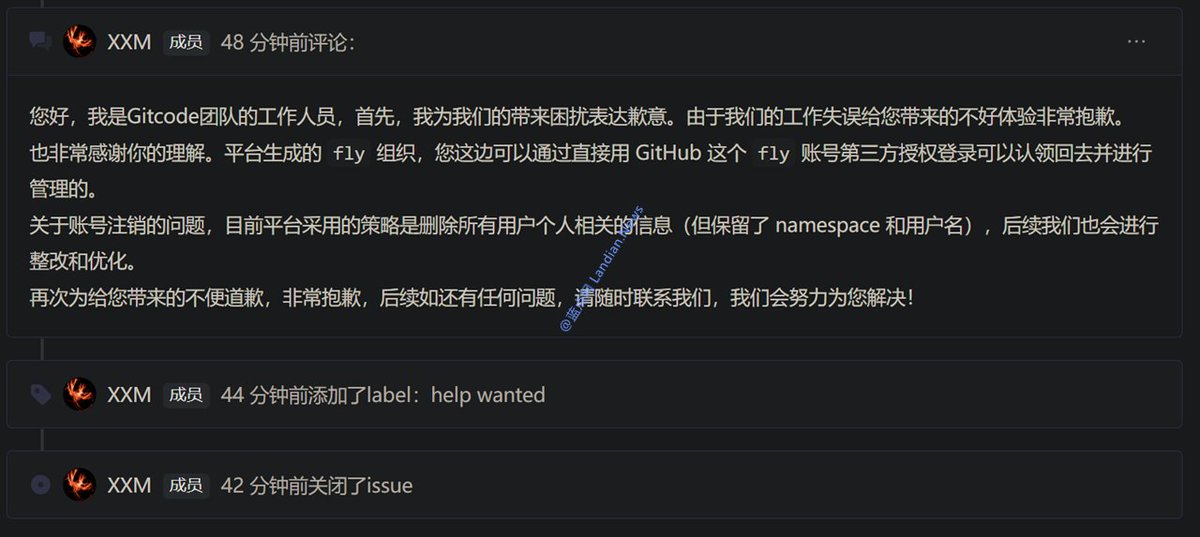 landiantech's tweet image. 大量开发者前往 #Gitcode 要求删除账号和项目，但要想删除开发者必须使用 Github 授权登录 Gitcode 创建账号完成验证，接管项目后才可以删除项目。

即便开发者忍心拿着 Github 授权登录了，也只能删除项目内容，Gitcode 仍保留项目和开发者名为占位符无法删除。 查看全文：ourl.co/104677
