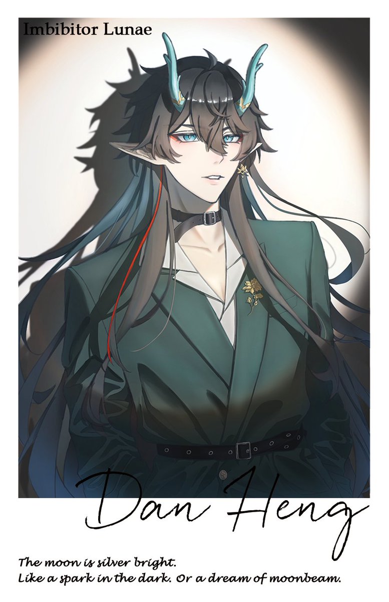 _ayaka1205's tweet photo. 🐉
#HonkaiStarRail #崩壞星穹鐵道 #崩壊スターレイル 
#飲月 #丹恆 #Danheng #ImbibitorLunae https://t.co/IXteLRBV4a