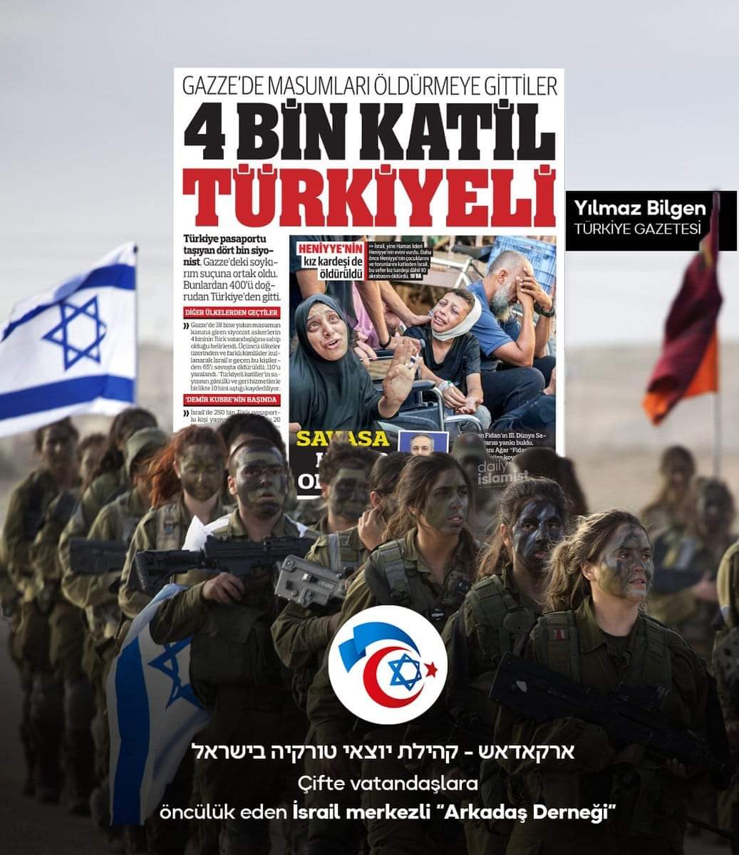 Alıntılayın kardeşlerim🙋‍♀️🍉🇯🇴

Ülkemde Müslüman k.t*li Siy.nist Yah*di istemiyorum. 

Devletimizi göreve Davet ediyorum.

👇👇👇