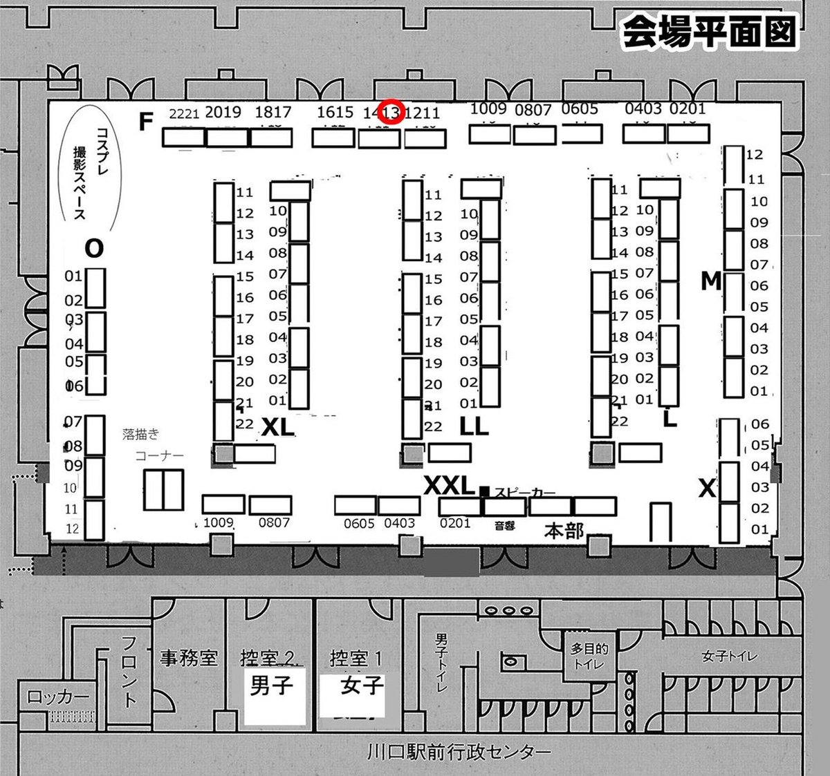 【にくけっと13】お品書き #にくけっと
スペース番号《F13》むらさき屋
⚠️15時には撤収予定
スケブはいずれかの作品をお迎えした方限定で先着3名まで、午前中のみ受け付けます
にくけっと初参加&関東のイベントへの参加はレアなので是非覗いて頂けると嬉しいです!
当日はよろしくお願い致します✨