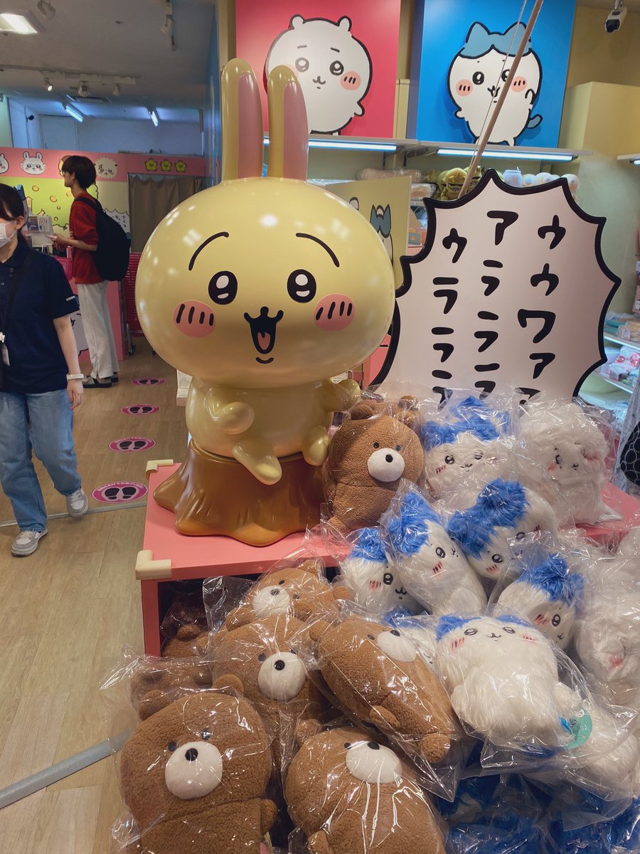 fgh_ijb's tweet photo. やっと行った🎡 https://t.co/3jZpmOaINq
