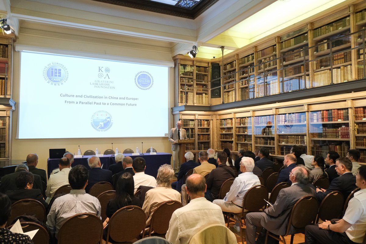 Σήμερα πραγματοποιήθηκε στον #Πειραιά σεμινάριο με θέμα «Κουλτούρα και Πολιτισμός σε #Κίνα και #Ευρώπη: Από ένα Παράλληλο Παρελθόν προς ένα Κοινό Μέλλον» που διοργανώθηκε από την Κινέζικη Ακαδημία Κοινωνικών Επιστημών (#CASS) και το <a href="/LaskaridisFound/">Ίδρυμα Αικατερίνης Λασκαρίδη</a>. Στην εκδήλωση συμμετείχαν ο