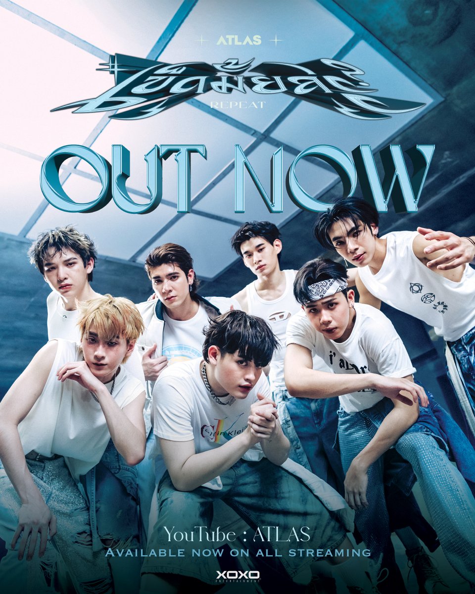 ดูแล้ว ดูอีก ดูกันต่อ ยังไม่เข็ดครับ 🐈🧶 
#ATLASเข็ดมั้ยล่ะ 

OUT NOW 
ATLAS - เข็ดมั้ยล่ะ? (REPEAT) | Official MV 

🎬 YouTube : ATLAS 
youtu.be/Jsw3JlRMtko?fe… 
🎧 Spotify &amp; Streaming all platforms 

#ATLAS_th #ATLASth
#XOXOentertainment
#Tpop