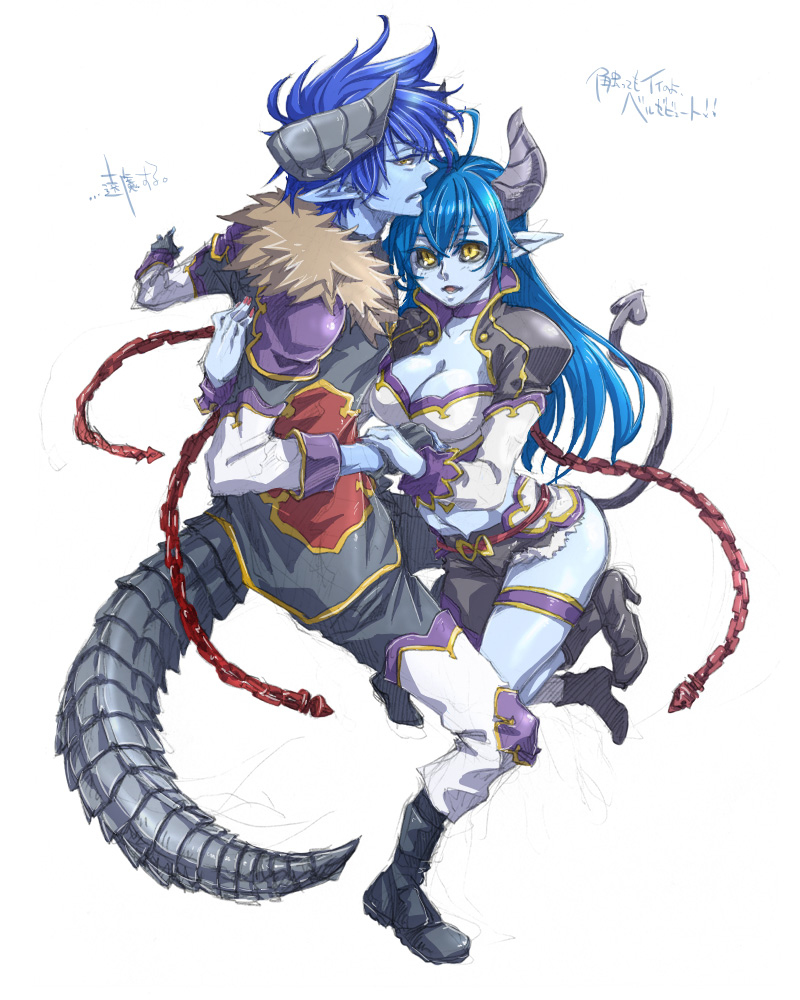 「#みんなの神羅熱を再燃させるために何か呟く見た人もやる」|A:アルトのイラスト