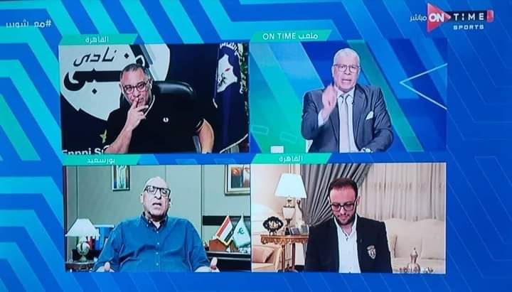 MO__ZAM's tweet photo. شوبير جايب تلت مسؤولين أندية في مصر فتح معاهم قصة الزمالك ع أساس يغلطه الزمالك التلت أندية قاله ندعم موقف الزمالك للصالح العام عشان الكرة المصرية تنضف وش شوبير جاب ابيض و اسود
#لبيب_الجمهور_يرفض_الرجوع https://t.co/YJHCPvZPcS