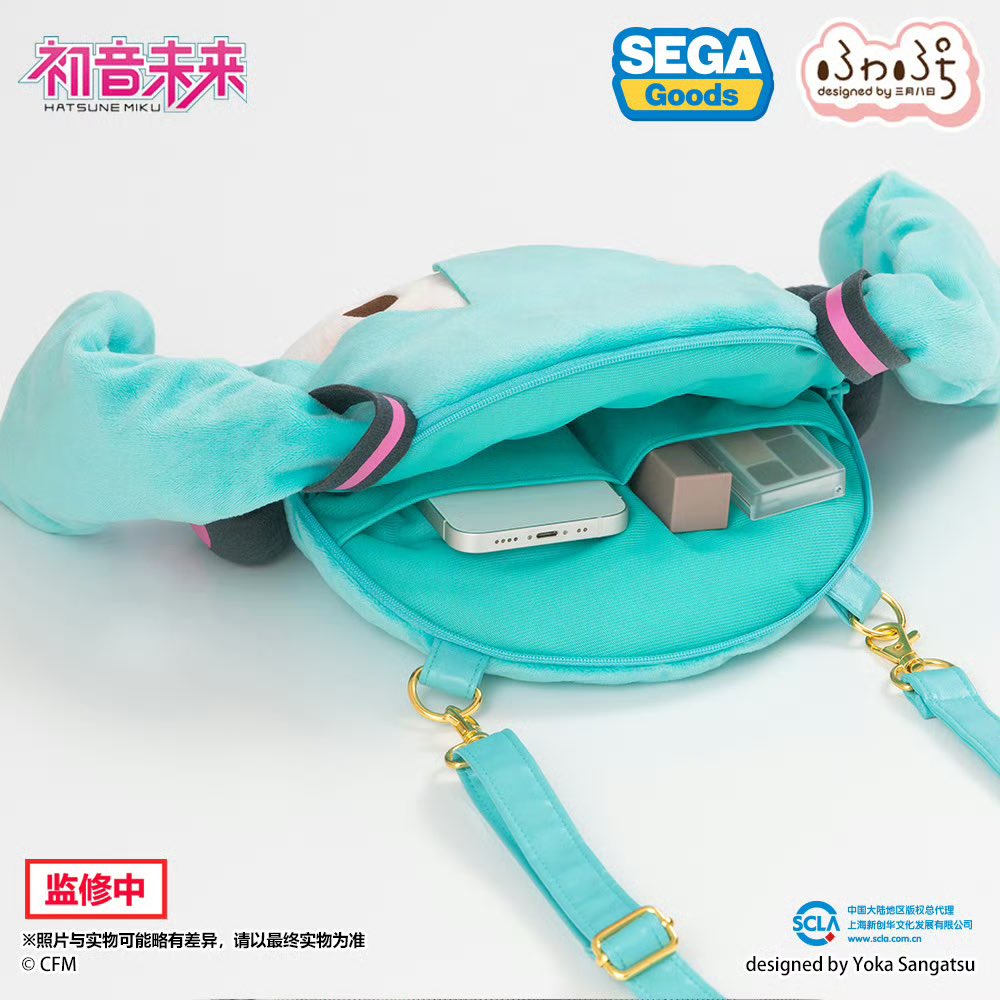 初音未来goods memo on X: 