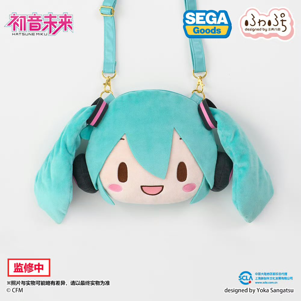 初音未来goods memo on X: 初音未来goods memo on X: