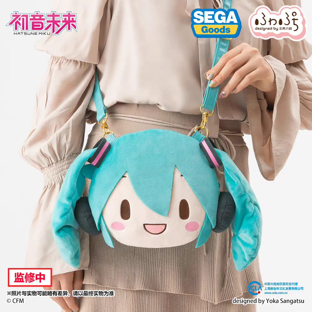 ぬいぐるみバック GRAjavlbsAAAzfX?format=webp&