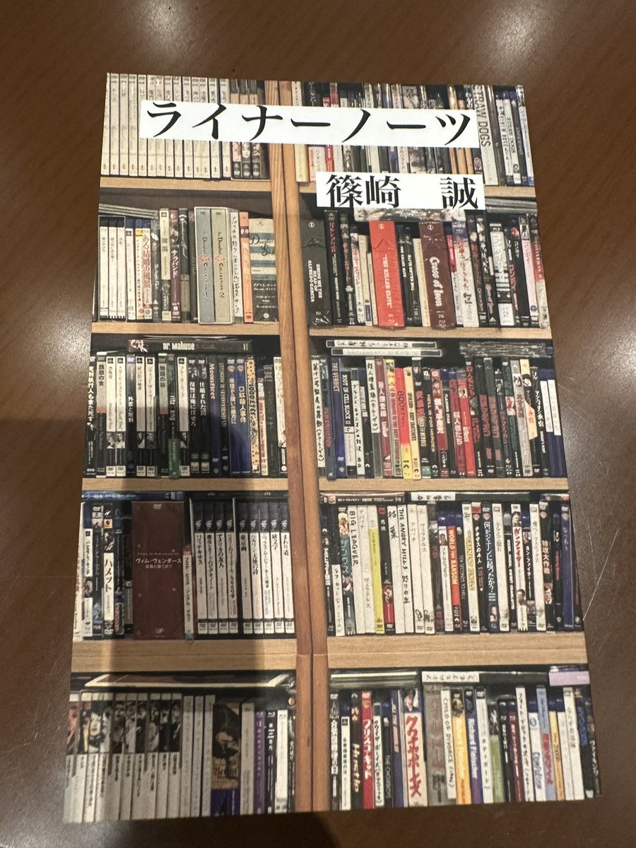映画SHARING (@sharing0401) / X