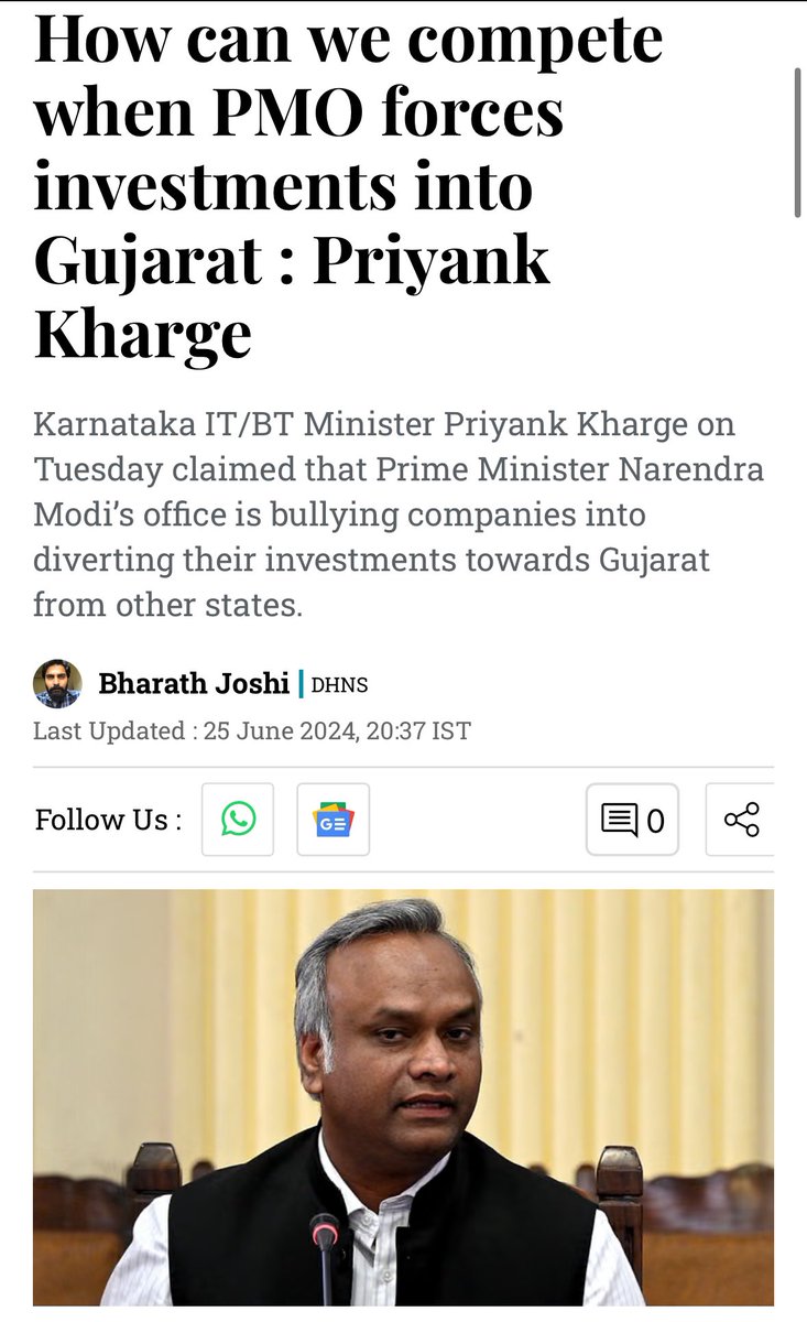 Priyank Kharge / ಪ್ರಿಯಾಂಕ್ ಖರ್ಗೆ tweet media