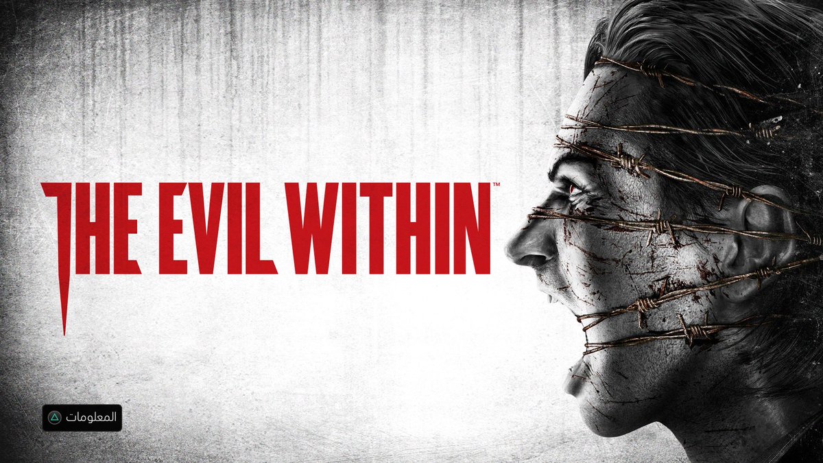 #ps4 
وهوبااا طحنا بفخ ملزلز