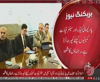Dr Farhan K Virk tweet media