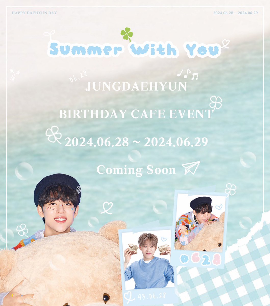 happybapday's tweet photo. 🎂
JUNGDAEHYUN 
BIRTHDAY CAFE EVENT 

𝟤𝟢𝟤𝟦. 𝟢𝟨. 𝟤𝟪 ~ 𝟤𝟢𝟤𝟦. 𝟢𝟨. 𝟤𝟫

💚 COMING SOON 💚

곧 자세한 공지 올리겠습니다!

#정대현 #대현 
#JUNGDAEHYUN #DAEHYUN 
#BAP대현 #BAP #비에이피 https://t.co/JvbAHaOTnt