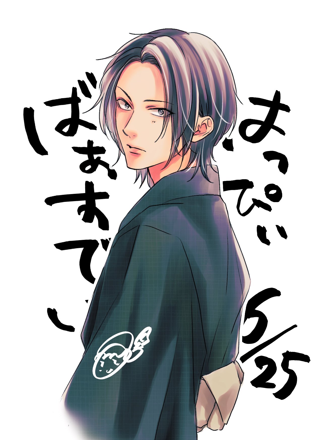 アミュー on X: 