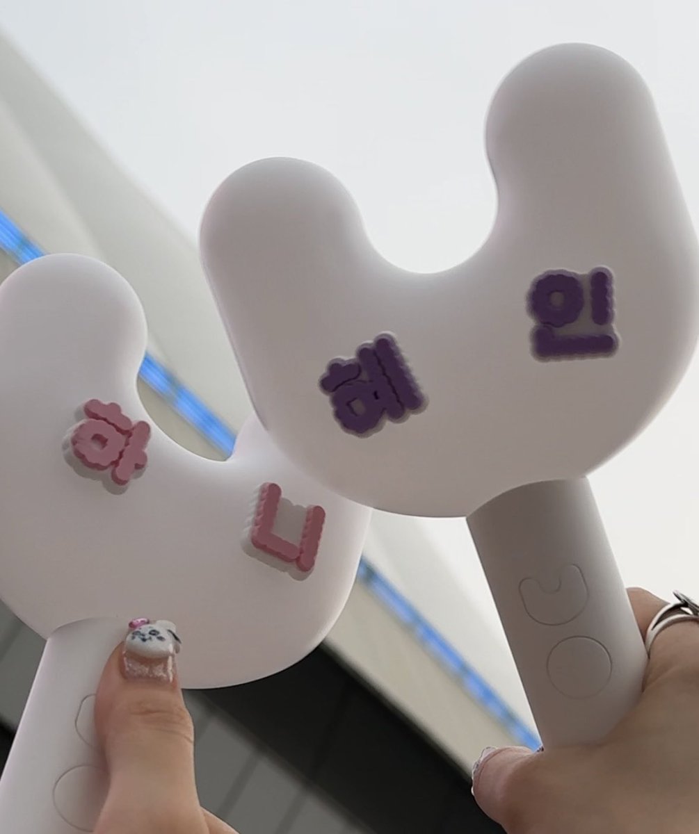 幸音様♡ happy wedding🤵‍♂️👰‍♀️💍💕 6つ下の妹の方が私よりしっかりして