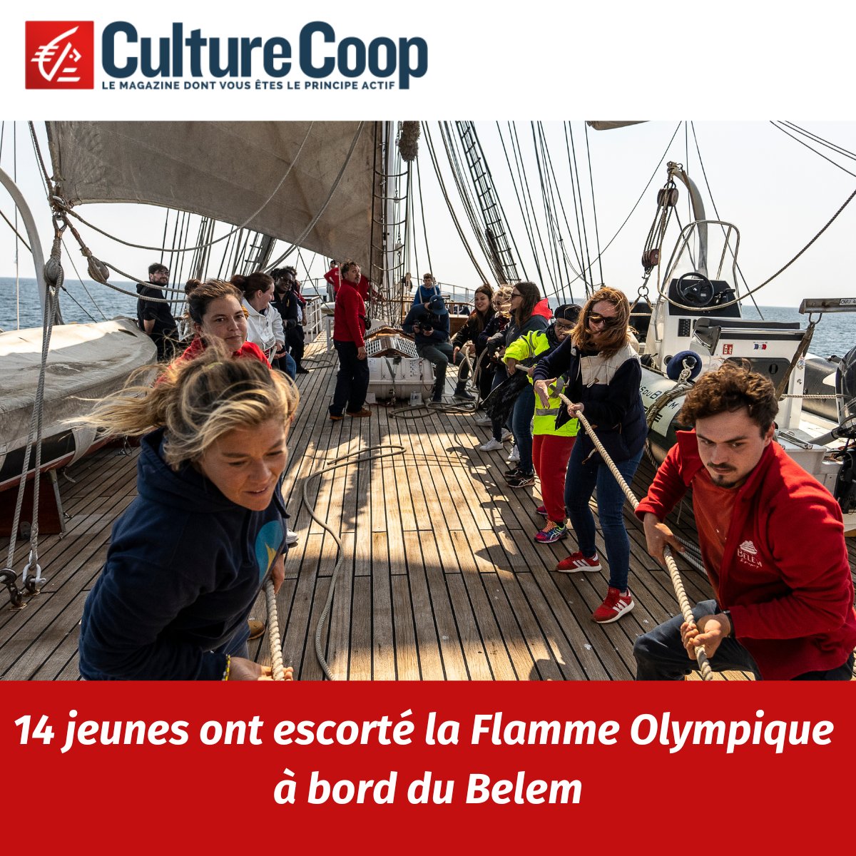 FNCE's tweet image. ✨Clara, Chloé, Eléonor, Jana, Manon, Noémie, Hugo, Lucas, Nathan Le N., Nathan Lev., Shawn, Thomas, Yassine, Zabih s’en souviendront longtemps !

⛵Le 8 mai dernier, les 14 jeunes éclaireurs, sélectionnés par les Caisses d’Epargne régionales pour leur sens de l’engagement, ont…