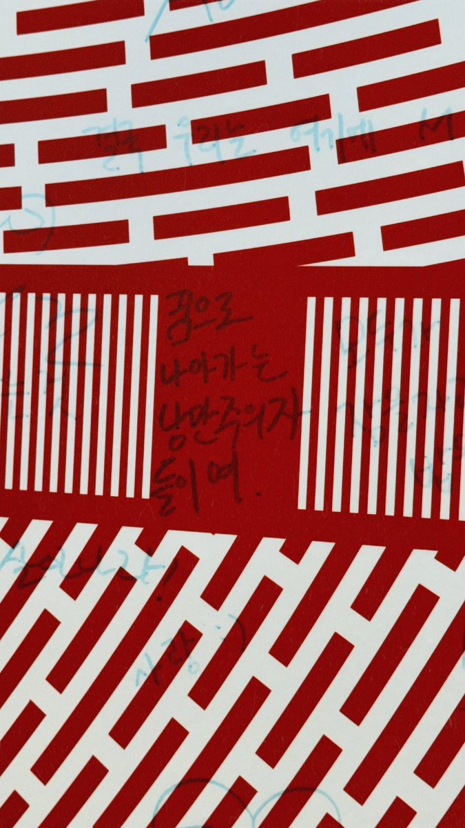대한민국 출판계의 희망