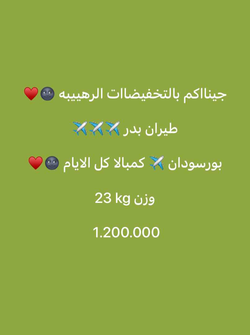 halatwex22's tweet photo. https://t.co/D6qPxUndCQ
