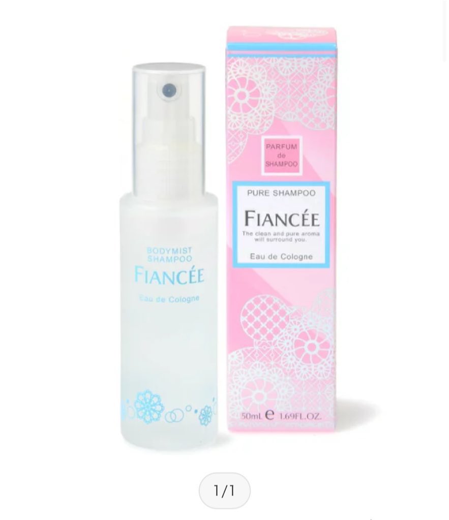 赤城ウェンフレグランス、ディオールのコレと、フィアンセのこれの中間