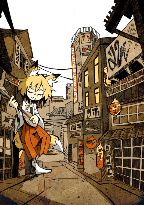 Urban background practice. Added a giant fox girl jamming to grab your attention.