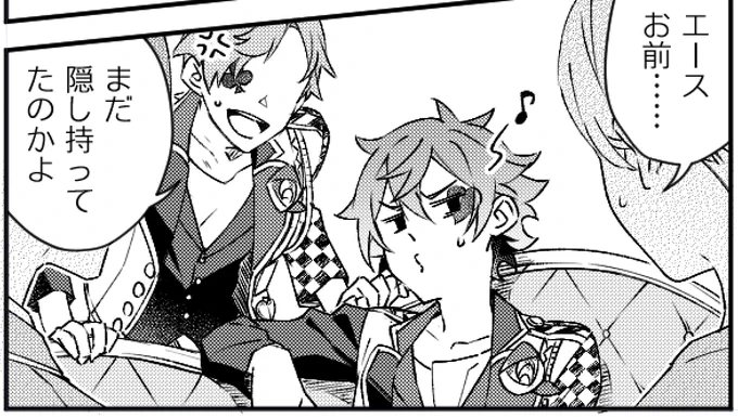 @1 ンン…最近漫画描く時間があんまり取れない……😪 