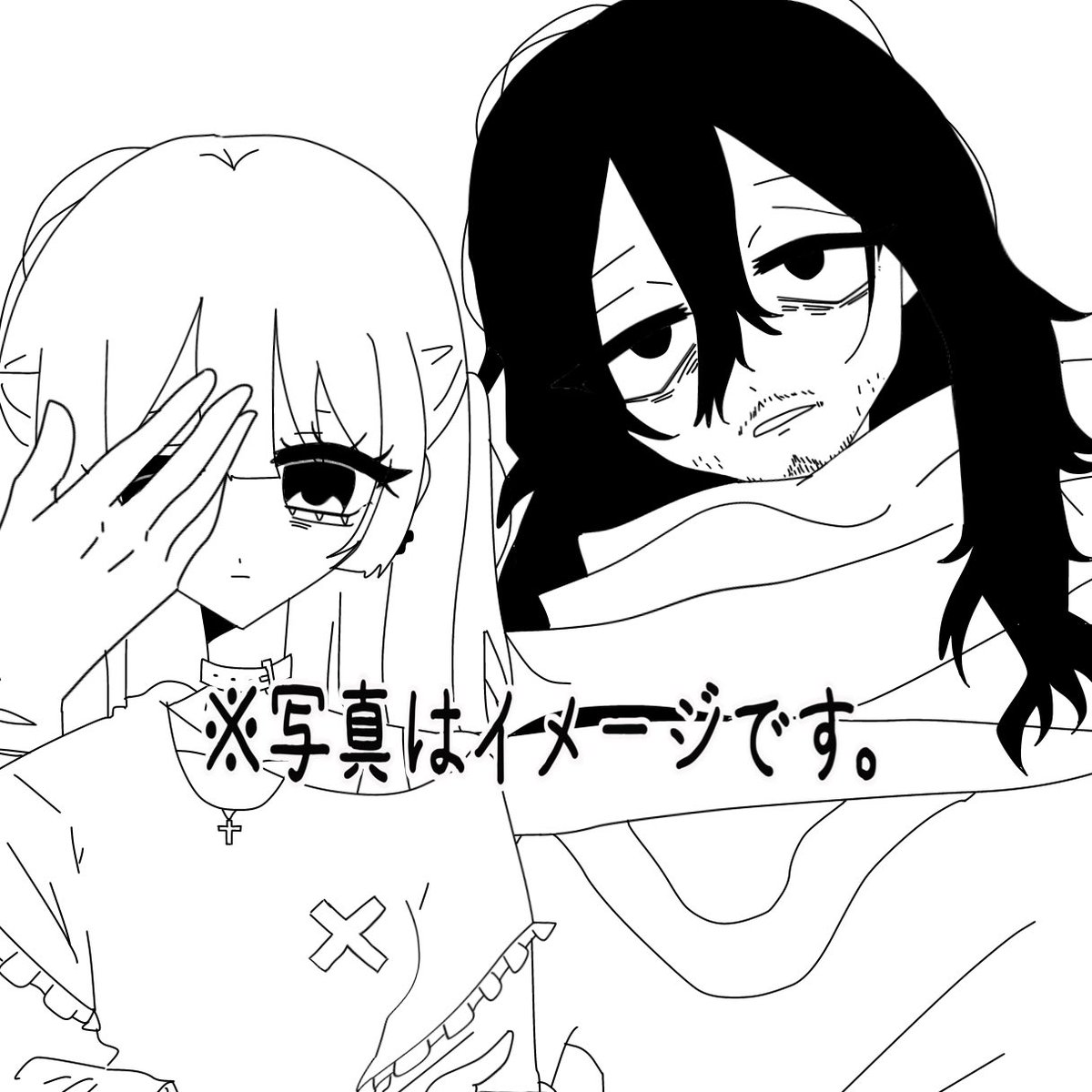 天シ可ㄘャん❕🍥 tweet media