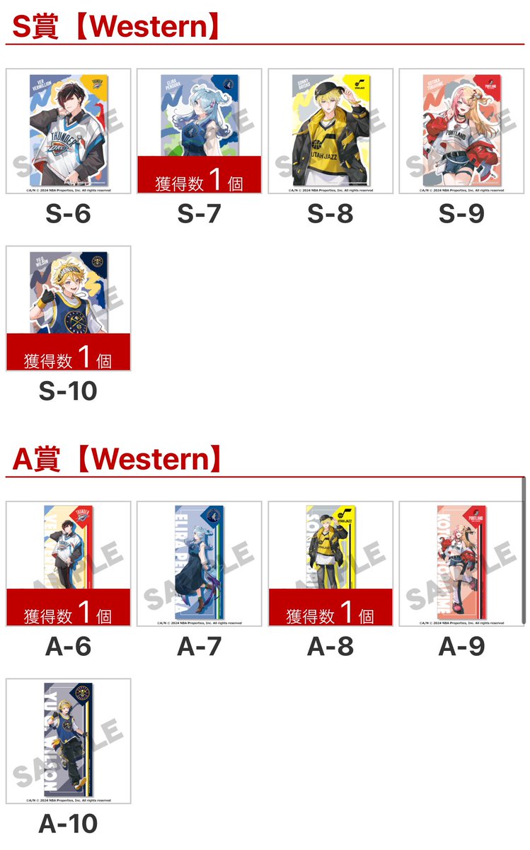 みるく@初回プロカ必読 tweet media