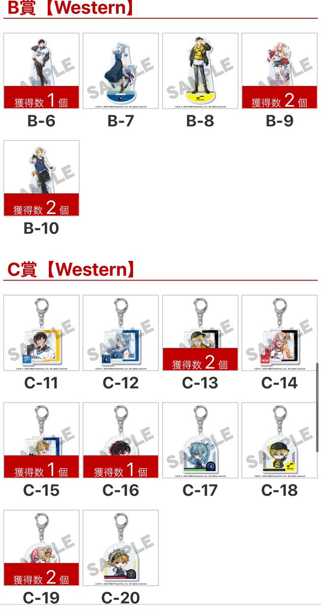 みるく@初回プロカ必読 tweet media
