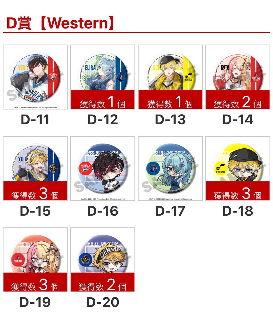 みるく@初回プロカ必読 tweet media